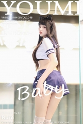 【YouMi-尤蜜荟】2024.04.08 Vol.1048 赵可欣baby [51P-422MB]