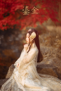 【YiTuYu-艺图语】2021.10.14 鎏金 - 一千只大日日 [17P-126MB]