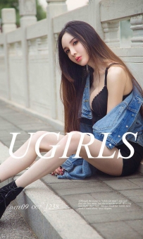 【Ugirls-爱尤物】No.1238 优雅冷美人 - 阿依努尔瓦娅 [35P-43MB]