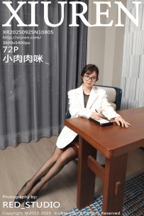 【XiuRen-秀人网】2025.09.25 No.10805 小肉肉咪 [72P-757MB]