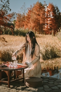 【YiTuYu-艺图语】2022.02.16 茶道 - 彭娘 [37P-306MB]