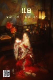 【YiTuYu-艺图语】2022.05.21 红豆 - 云之是小狐狸吖 [26P-701MB]