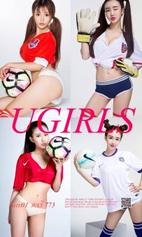 【Ugirls-爱尤物】No.0773 中超宝贝 - 萌神妹妹 夏美 金禹曦 何楚楚 [40P-37MB]