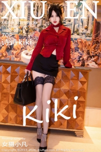 【XiuRen-秀人网】2024.10.15 No.9290 诗诗kiki [70P-668MB]