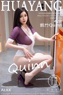 【HuaYang-花漾】2025.08.13 Vol.643 凯竹Quinn [42P-414MB]