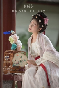 【YiTuYu-艺图语】2022.09.16 张好好 - 一杯美式 [36P-480MB]