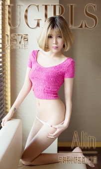 【Ugirls-爱尤物】No.0197 与韩系小妹的首尔之恋 - Alin [40P-38MB]