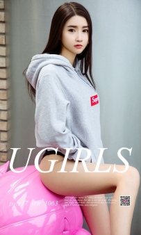 【Ugirls-爱尤物】No.1063 清新辣妹 - 唐淇淇 [35P-39MB]