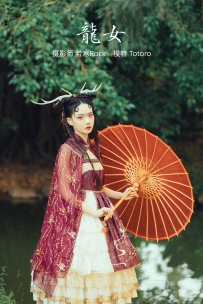 【YiTuYu-艺图语】2021.10.06 龙女 - totoro [24P-497MB]