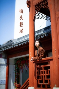 【YiTuYu-艺图语】2022.07.14 街头巷尾 - 粥讨喜 [23P-196MB]