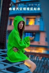 【YiTuYu-艺图语】2022.07.25 看着天空慢慢蓝起来 - 悦悦 [36P-478MB]