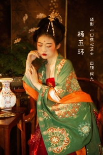 【YiTuYu-艺图语】2022.09.01 杨玉环 - 阿九 [22P-451MB]