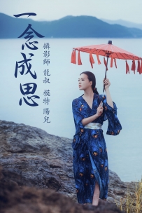 【YiTuYu-艺图语】2021.06.25 一念成思 - 陽兒 [37P-522MB]