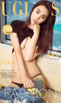 【Ugirls-爱尤物】No.0788 街头宠儿 - 尤菲儿 [40P-38MB]