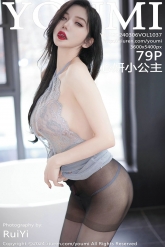 【YouMi-尤蜜荟】2024.03.06 Vol.1037 心妍小公主 [79P-316MB]