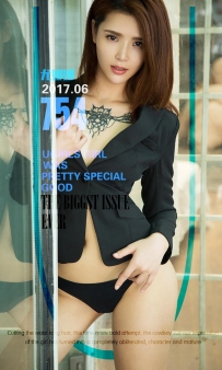 【Ugirls-爱尤物】No.0754 娜么性感 - 尤娜娜 [40P-41MB]