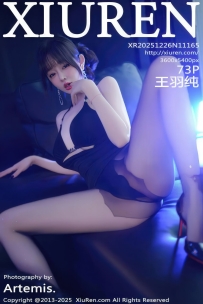 【XiuRen-秀人网】2025.12.26 No.11165 王羽纯 [73P-872MB]