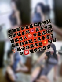 【微密圈】No.022_#葛征_2024-03-21_灰色旗袍配黑色蕾丁_14P