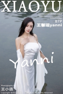 【XiaoYu-语画界】2022.10.18 Vol.0884 王馨瑶yanni [87P-785MB]