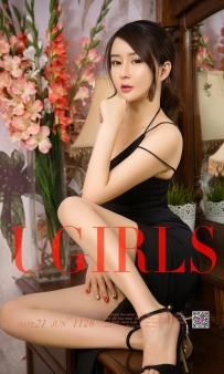 【Ugirls-爱尤物】No.1128 吊心 - 凯竹 [35P-40MB]