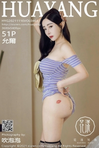 【HuaYang-花漾】2021.11.16 Vol.464 允爾 [51P-456MB]