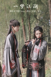 【YiTuYu-艺图语】2021.11.04 白色连衣裙 - 雨文 [21P-276MB]