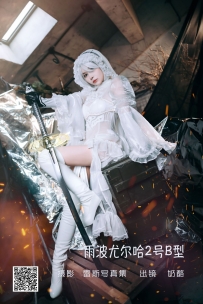 【YiTuYu-艺图语】2022.06.09 雨波尤尔哈2号B型 - 奶酪 [23P-166MB]