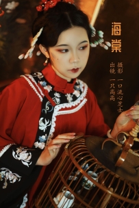 【YiTuYu-艺图语】2022.08.19 海棠 - 一只高高 [27P-377MB]