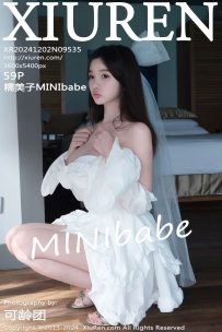【XiuRen-秀人网】2024.12.02 No.9535 糯美子MINIbabe [59P-565MB]