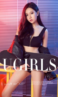 【Ugirls-爱尤物】No.1227 长腿公主 - 豌豆公主 [35P-39MB]