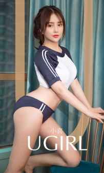 【Ugirls-爱尤物】No.1652 小喜 [35P-34MB]