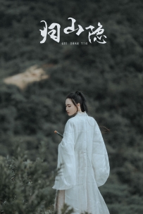 【YiTuYu-艺图语】2021.09.22 归山隐 - 逆逆 [21P-377MB]