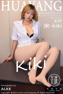 【HuaYang-花漾】2024.12.19 Vol.625 宋-kiki [83P-754MB]