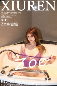 【XiuRen-秀人网】2025.04.24 No.10193 Zoe柚柚 [81P-809MB]