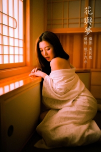 【YiTuYu-艺图语】2022.02.20 花与梦 - 桃子汽水 [27P-98MB]