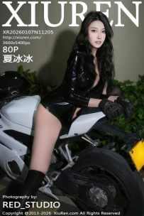 【XiuRen-秀人网】2026.01.07 No.11205 夏冰冰 [80P-920MB]