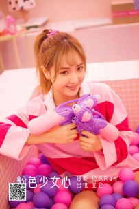 【YiTuYu-艺图语】2022.06.22 粉色少女心 - 窦鹤鑫 [21P-276MB]