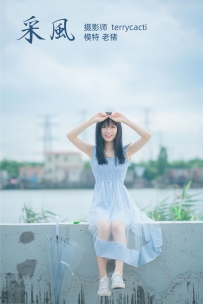 【YiTuYu-艺图语】2021.10.23 采风 - 老猪 [26P-199MB]