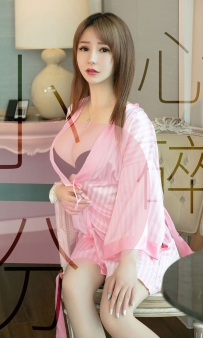 【Ugirls-爱尤物】No.1487 小份心碎 - E宝贝 [35P-33MB]