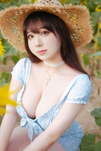 #皮皮奶可可爱了啦_Vol.054_彼女向日葵_[35P-250MB]