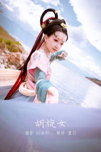 【YiTuYu-艺图语】2022.02.14 胡旋女 - 重羽_KUSHINA-MIO [22P-231MB]