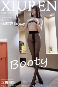 【XiuRen-秀人网】2025.03.06 No.9978 徐莉芝Booty [92P-811MB]