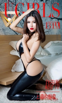 【Ugirls-爱尤物】No.0310 上瘾的魅果  - 赵依彤 [40P-42MB]