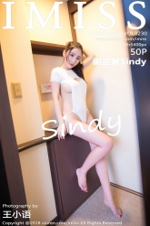 【IMiss-爱蜜社】2018.04.23 Vol.230 谢芷馨Sindy [50P-193MB]