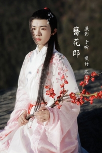 【YiTuYu-艺图语】2022.04.30 簪花郎 - 陈家苇 [21P-366MB]