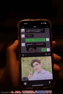 【XiuRen-秀人网】2023.11.17 No.7681 鱼子酱 [81P-415MB]