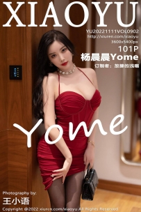 【XiaoYu-语画界】2022.11.11 Vol.0902 杨晨晨Yome [101P-851MB]
