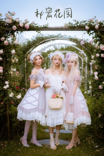 【YiTuYu-艺图语】2022.02.20 秘密花园 - 苏苏 [44P-678MB]